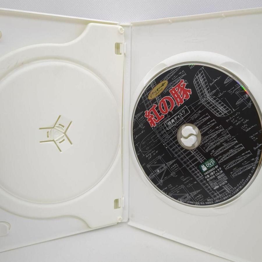スタジオジブリ 紅の豚 [特典DVD(本編視聴可)＋純正ケース](本編