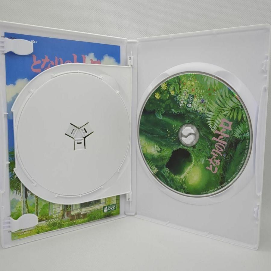 スタジオジブリ 【未使用品】となりのトトロ［特典DVD＋純正ケース