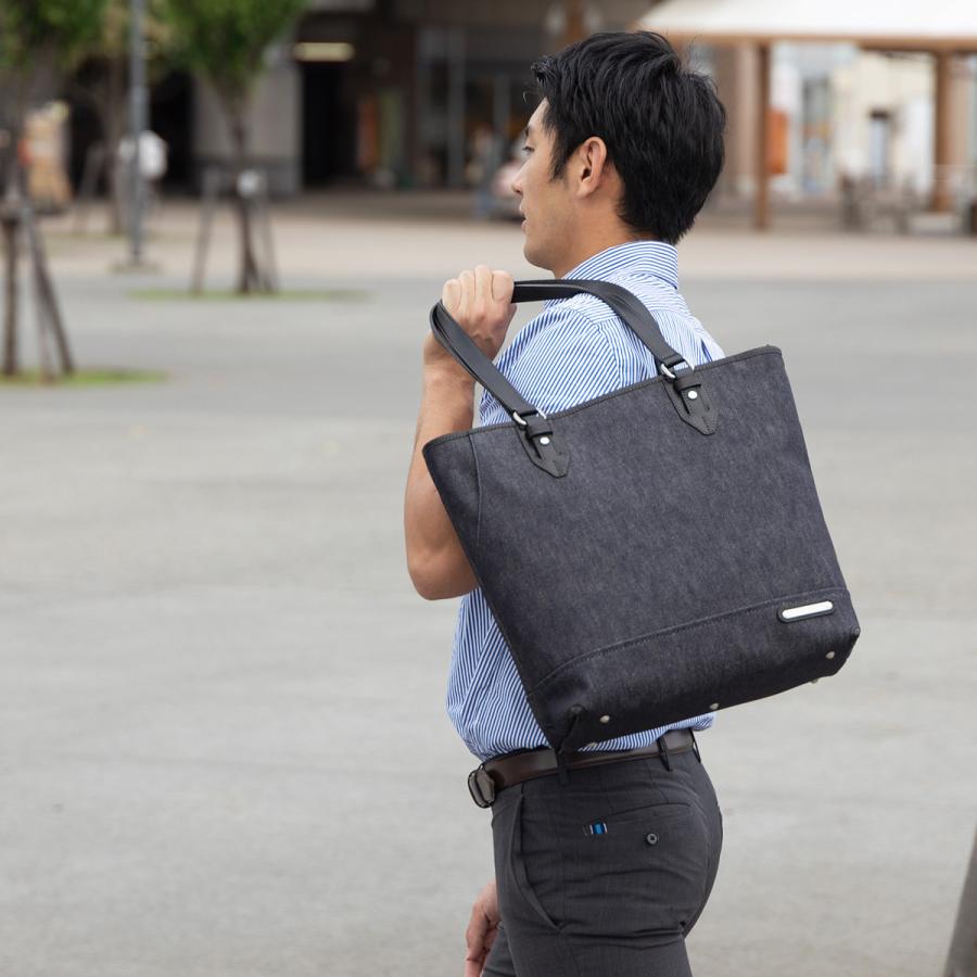 デニムトートバッグ メンズ レディース ファスナー付き A4 ビジネス