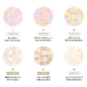 ELEGANCE（エレガンス） 期間限定 ラ プードル オートニュアンス 全6