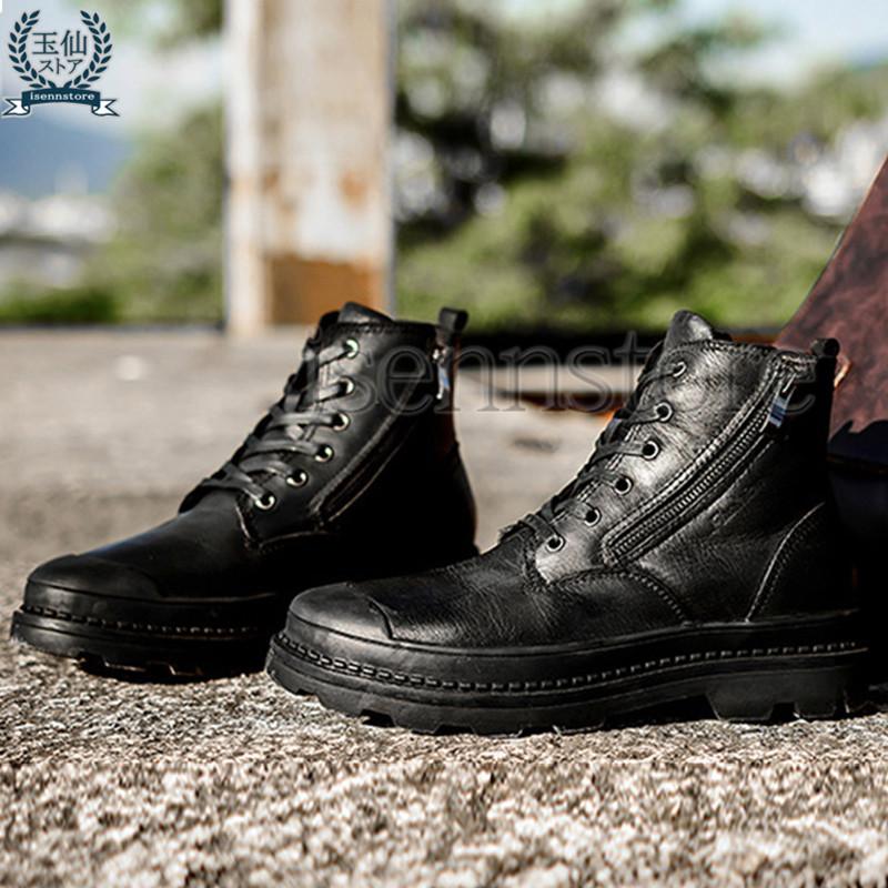 本革プレーントゥ ワークブーツ 男性用 メンズ レースアップ ブーツ