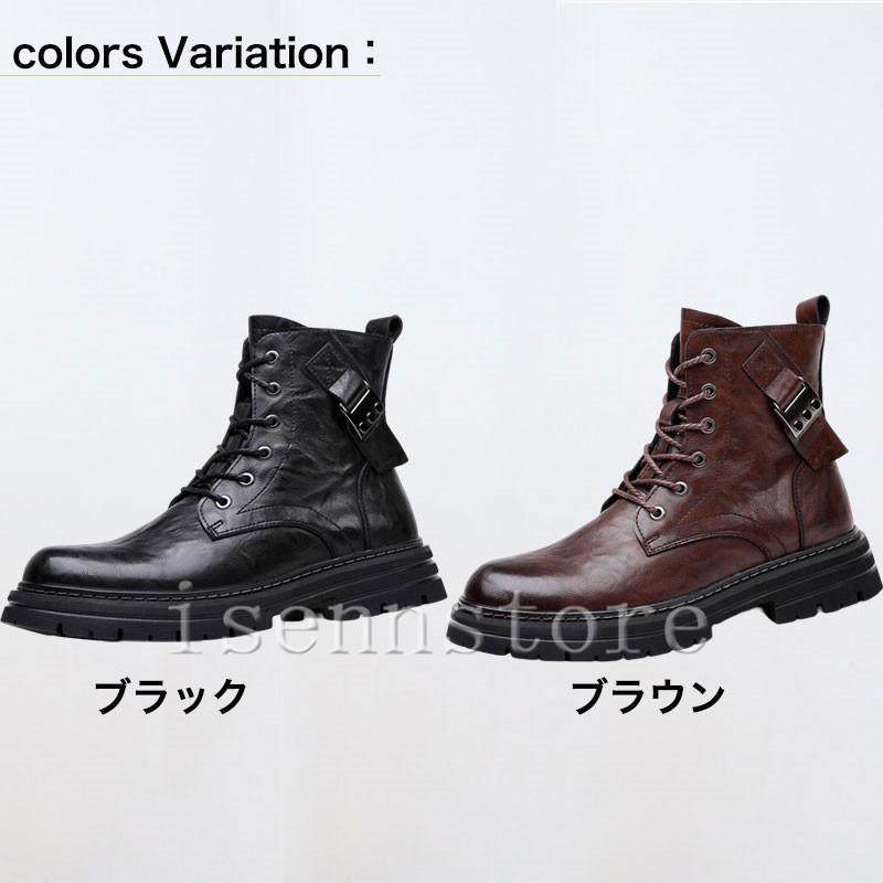 本革バイクブーツ メンズ ブーツ サイドジッパー レースアップ
