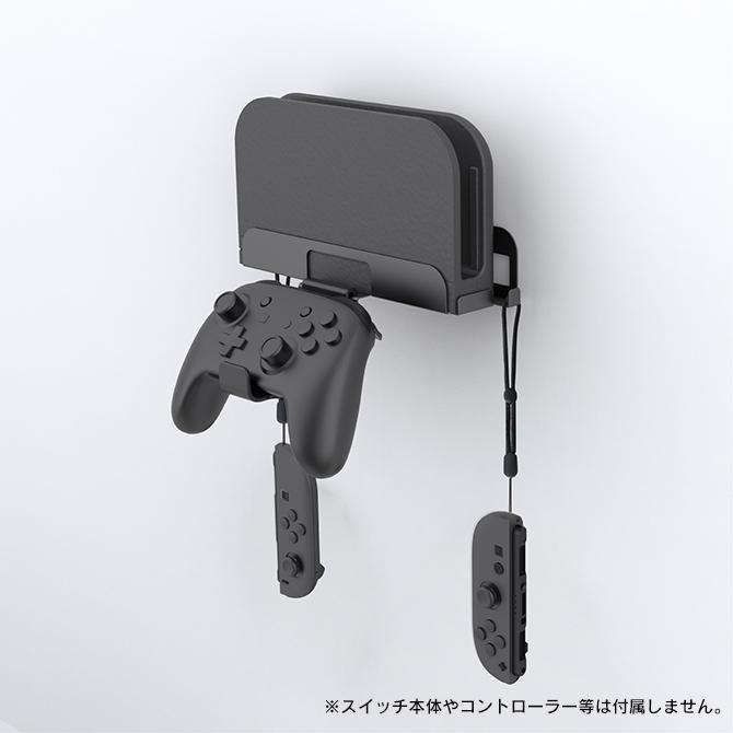 Nintendo Switch nintendo switch 2 本体 収納 壁掛け スイッチ2 収納