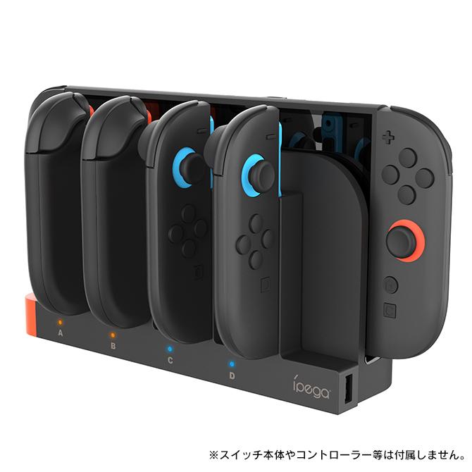 Nintendo Switch nintendo switch 2 本体 ドック joy-con 4個 同時