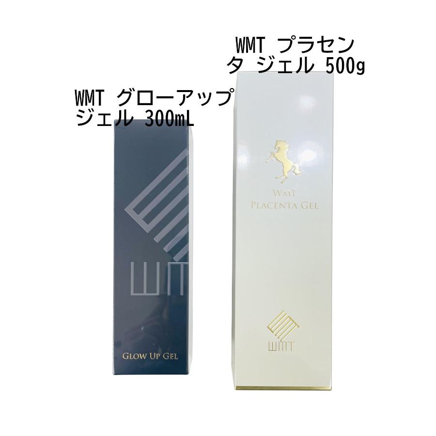 メーカー保証 美顔器 ZeusIII Zeus3 美容液 2本付き ゼウススリー