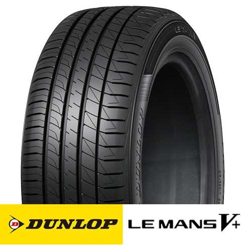 DUNLOP（ダンロップ） 新品 4本 165/65R14 79H DUNLOP LE MANS ルマン