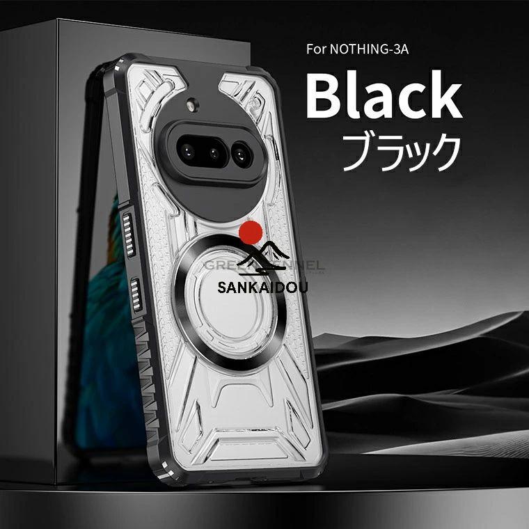 CMF Phone 2 Pro ケース Nothing Phone(3a) カバー 背面型 NOTHING (2a