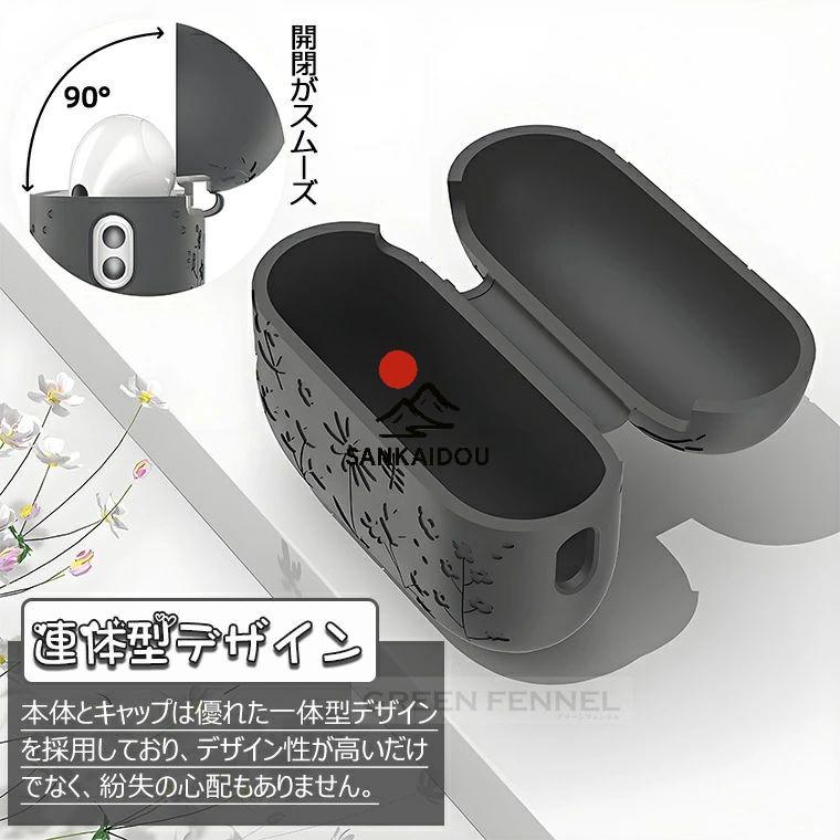 2025新型 AirPods Pro 3 ケース airpods pro3 カバー ストラップ付