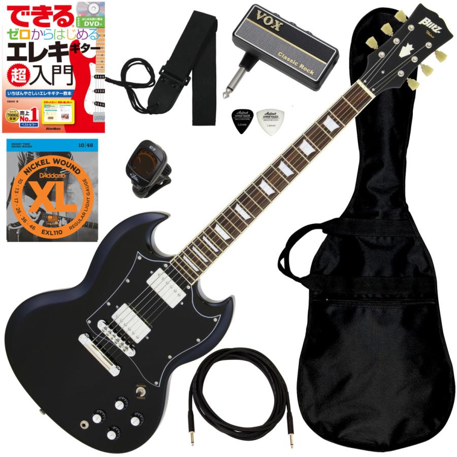 調整済で弾きやすいSGタイプ・エレキギター初心者セット Blitz/BSG-STD