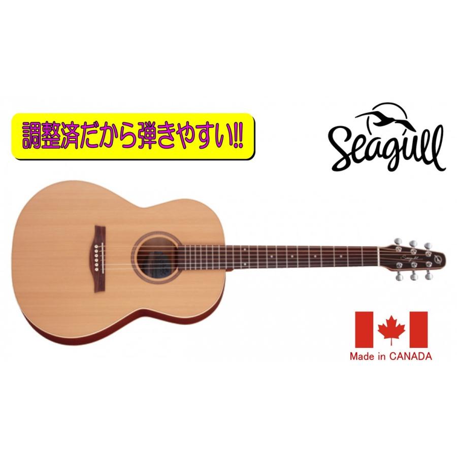 調整済で弾きやすいSeagull Coastline S6 Folk Cedar : 伊藤楽器 松戸