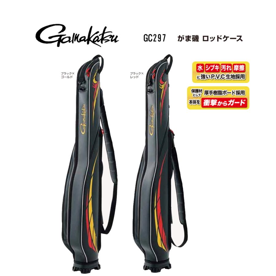 mashiUSABBATICAL スカイパイロットtc 収納バッグ付き