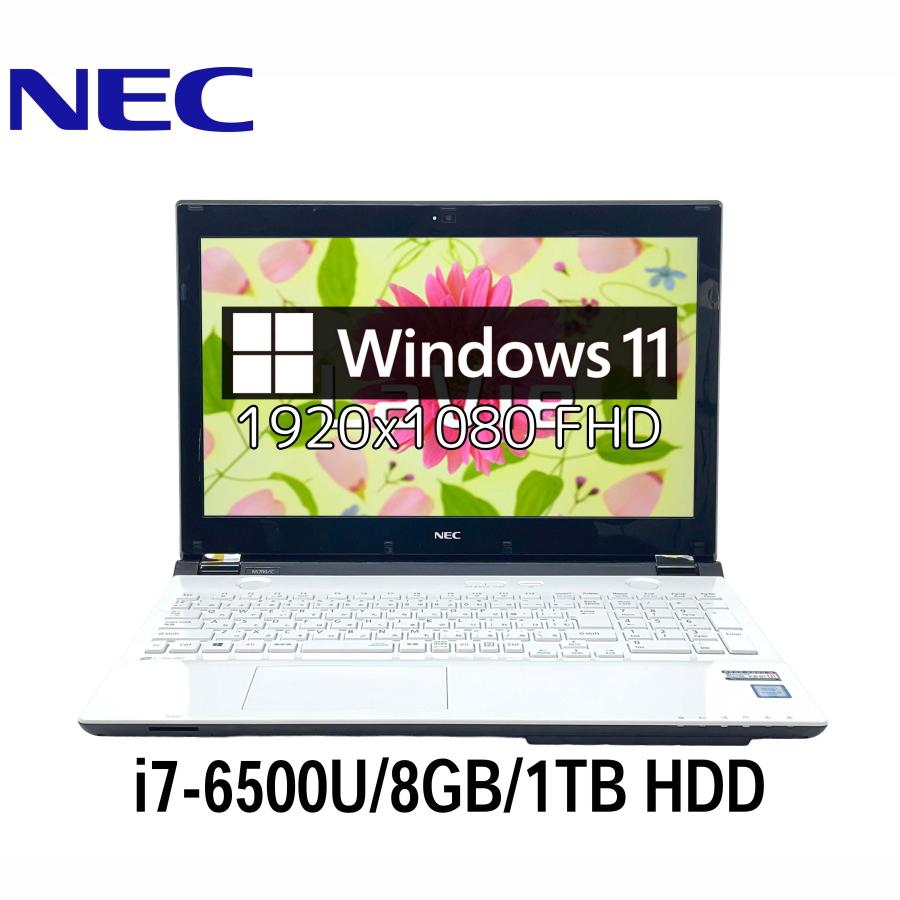 LaVie Note Standard NEC LAVIE NS700/C 15.6型フルHD i7-6500U/8GB
