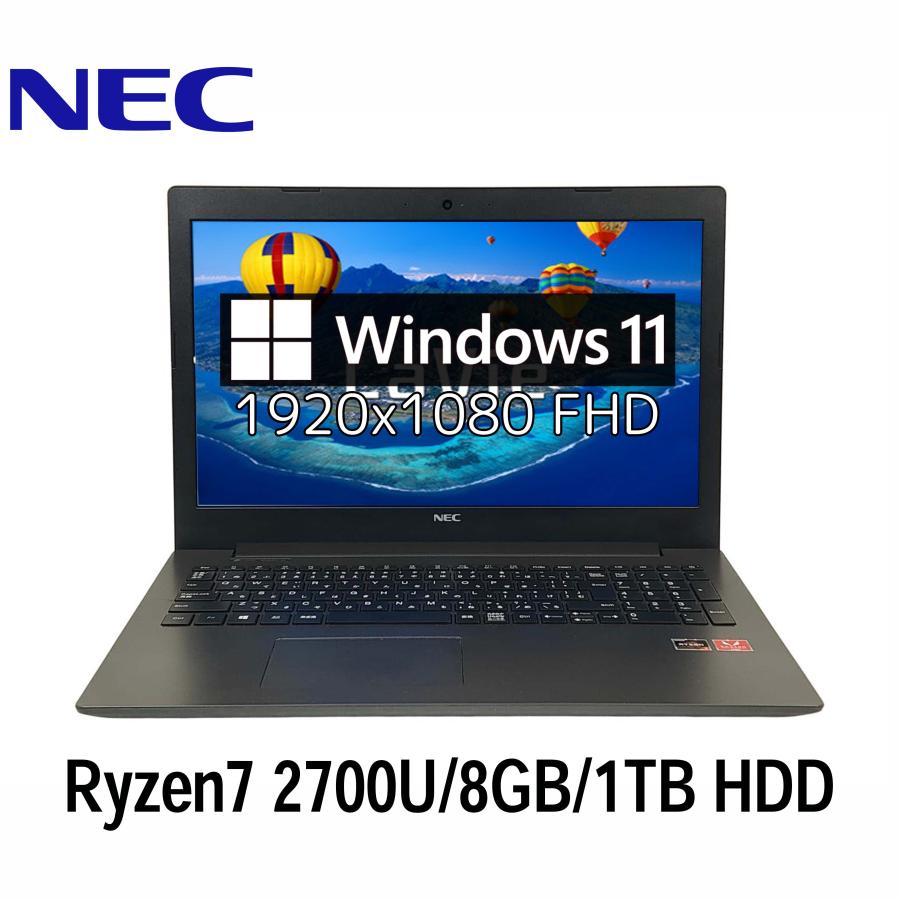 LaVie Note Standard NEC LAVIE NS600/M 15.6型フルHD Ryzen 7 2700U