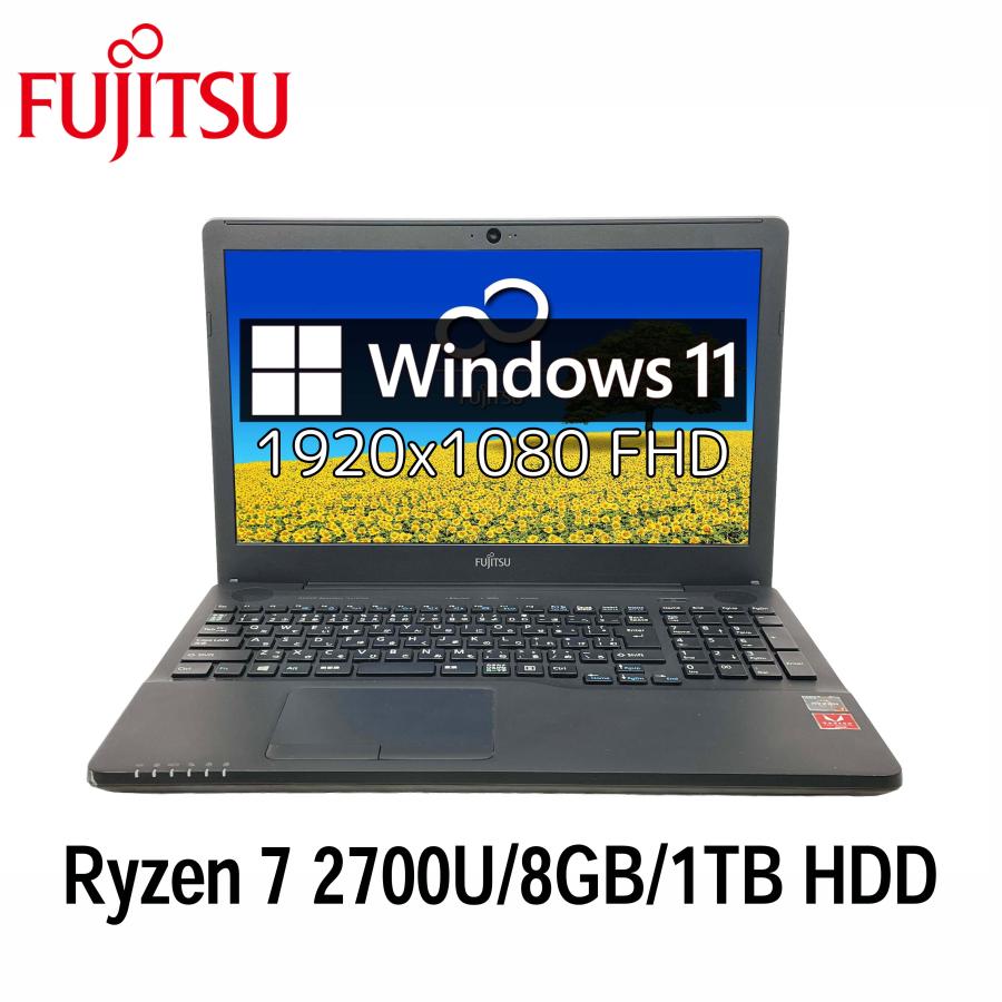 LIFEBOOK AH 富士通 AH76/D1 15.6型フルHD Ryzen 7 2700U/8GB/1TB HDD