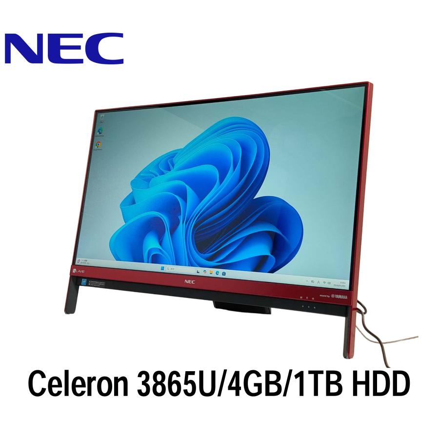 LAVIE Desk All-in-one NEC DA370/G 23.8型フルHD Celeron 3865U/4GB