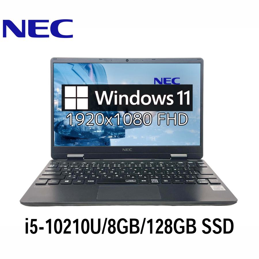 VersaPro NEC VC-6 12.5型 i5-10210Y/8GB/128GB SSD/Windows11/WPS