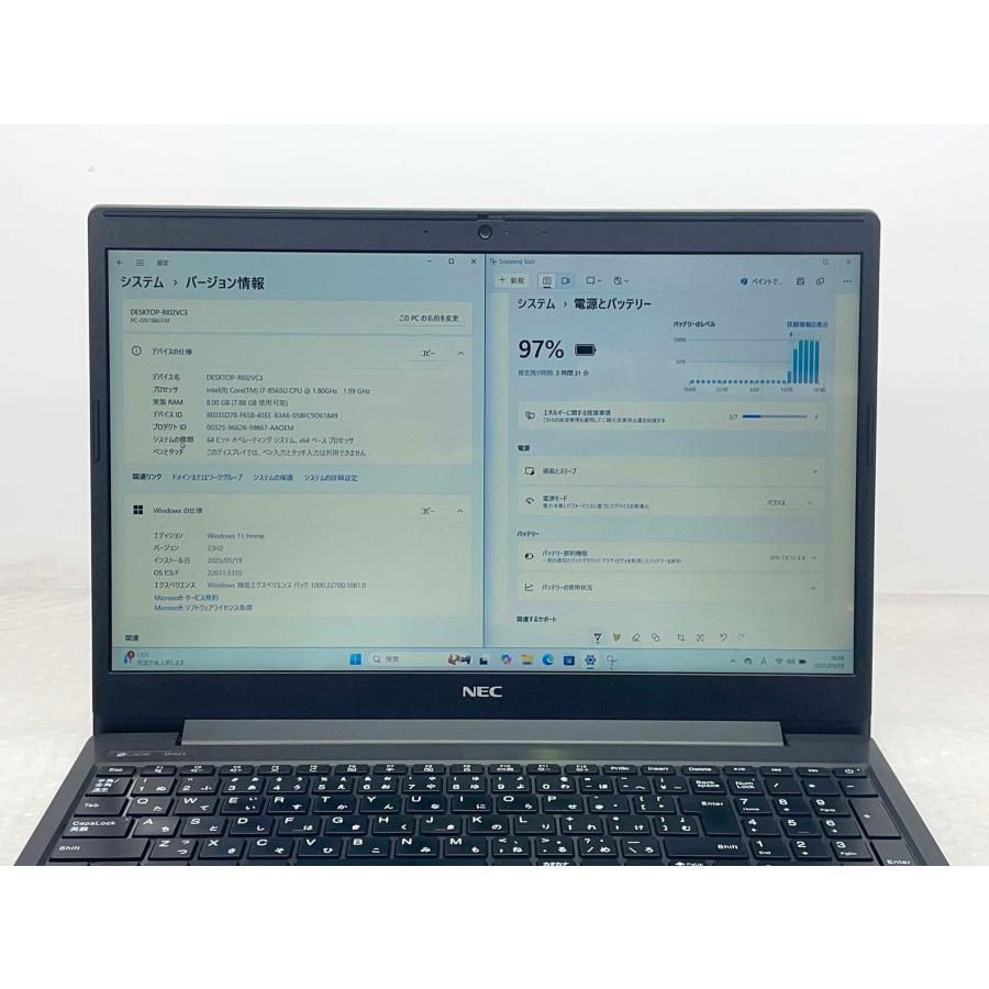 LIFEBOOK A NEC LAVIE Direct PC-GN186LFAF 15.6型 i7-8565U/8GB/512GB