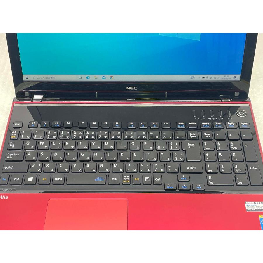 LaVie Note Standard NEC LAVIE LS700/T 15.6型 i7-4712MQ/8GB/1TB HDD