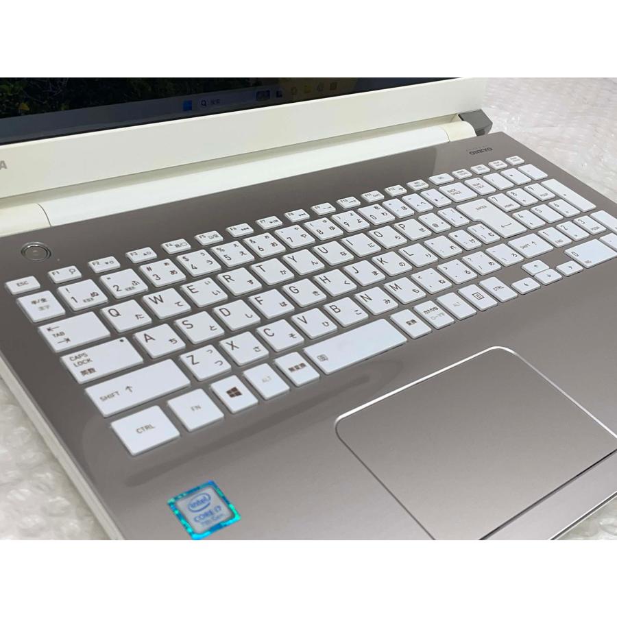 dynabook（ダイナブック） 東芝 dynabook T65/EG 15.6型 i7-7500/4GB