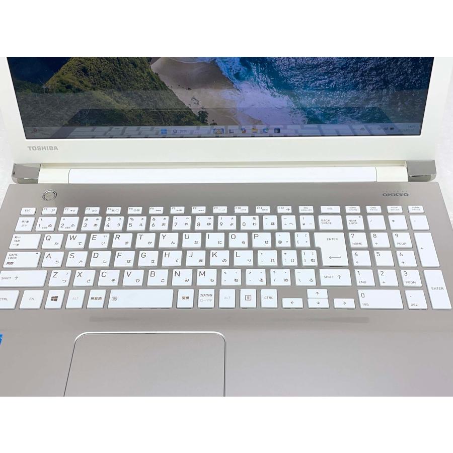 dynabook（ダイナブック） 東芝 dynabook T65/EG 15.6型 i7-7500/4GB