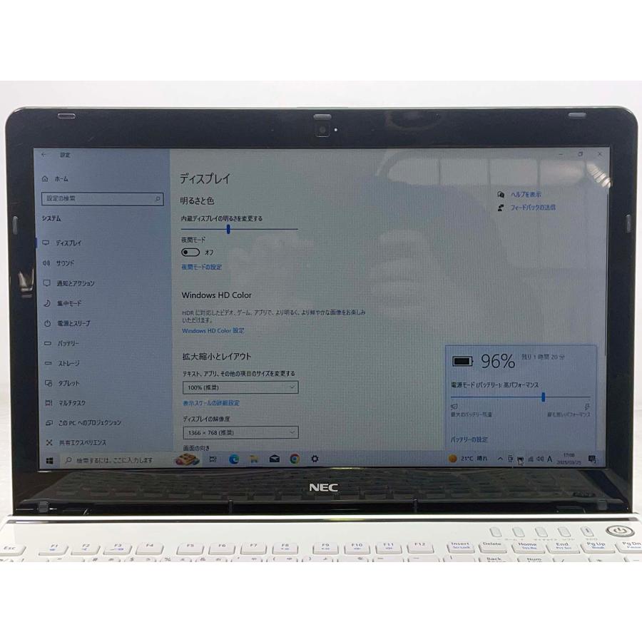 LaVie NEC LAVIE LS350/S 15.6型 i3-4000M/8GB/1TB HDD/Windows10/WPS