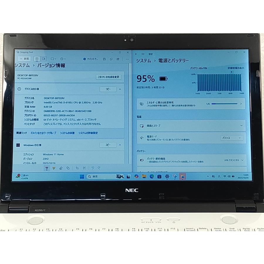 LaVie Note Standard NEC LAVIE NS350/CAW 15.6型 i3-6100U/8GB/1TB