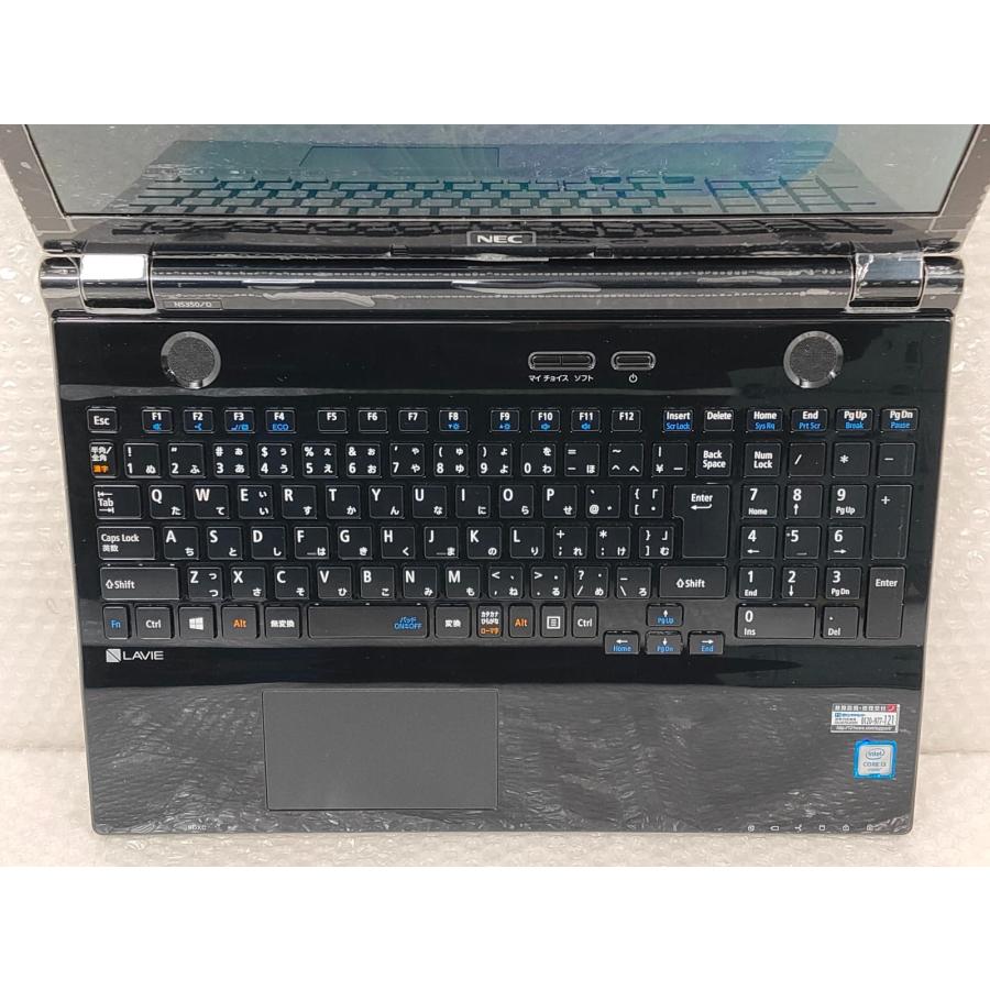 LaVie Note Standard NEC LAVIE NS350/DAB 15.6型 i3-6100U/8GB/500GB