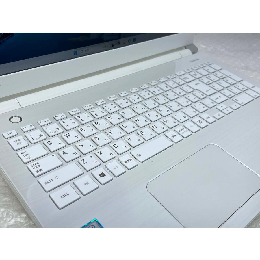 dynabook（ダイナブック） 東芝 Dynabook T75/AW 15.6型 i7-6500U/8GB