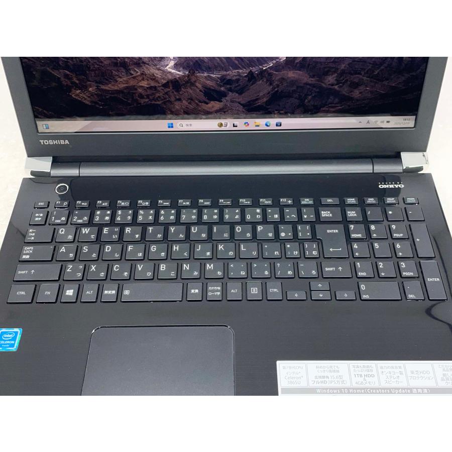 dynabook（ダイナブック） 東芝 dynabook T45/EB 15.6型フルHD Celeron