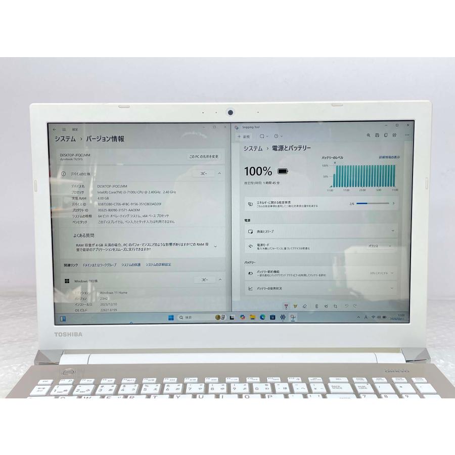 dynabook（ダイナブック） 東芝 dynabook TX/5FG 15.6型フルHD i3