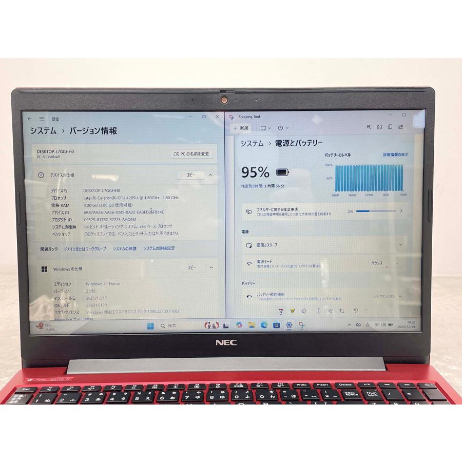 LaVie Note Standard NEC LAVIE NS150/N 15.6型 Celeron 4205U/4GB/1TB