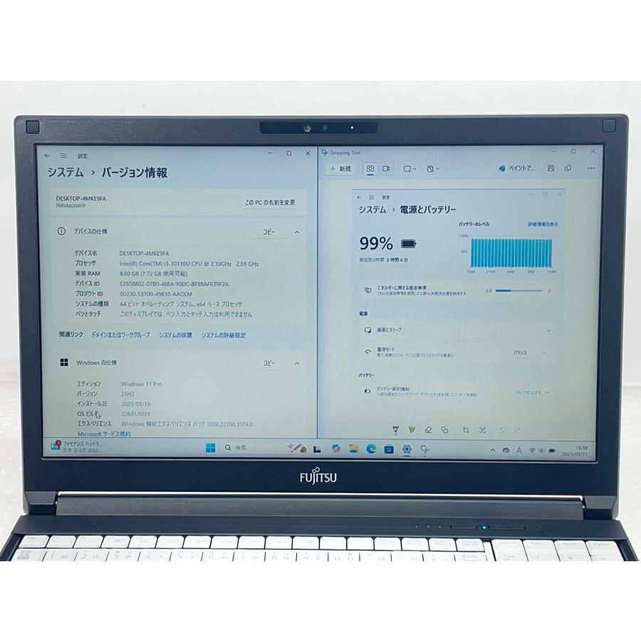 LIFEBOOK A 富士通 A5510/FX 15.6型HD Core i3-10110U/8GB/1TB HDD