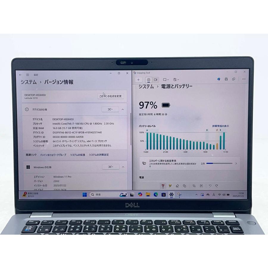 Latitude（Dell） 【訳あり】Dell Latitude 5310 13.3型 Core i7