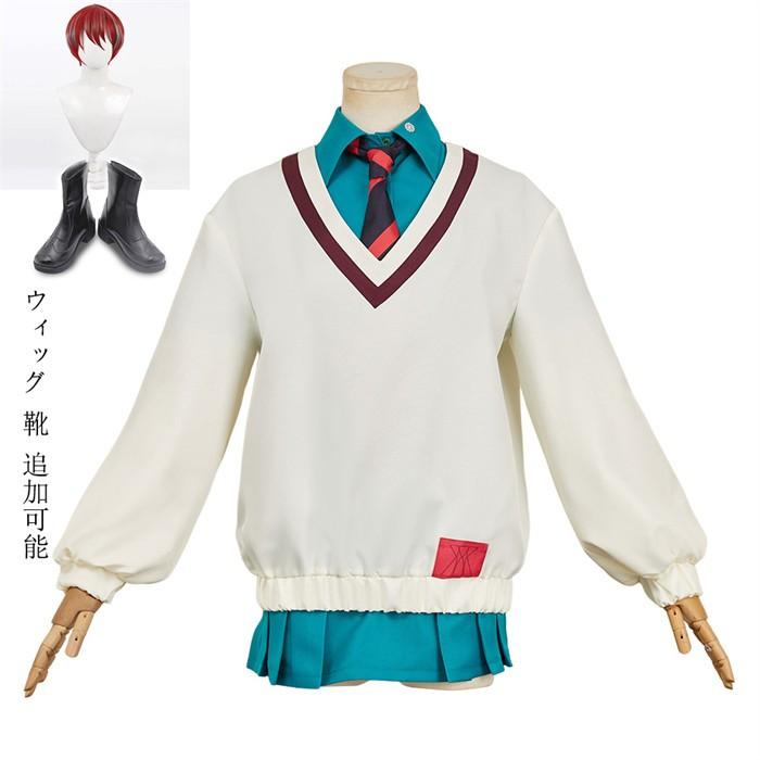 ジークアクス アマテ・ユズリハ マチュ コスプレ衣装 制服 学生服 機動