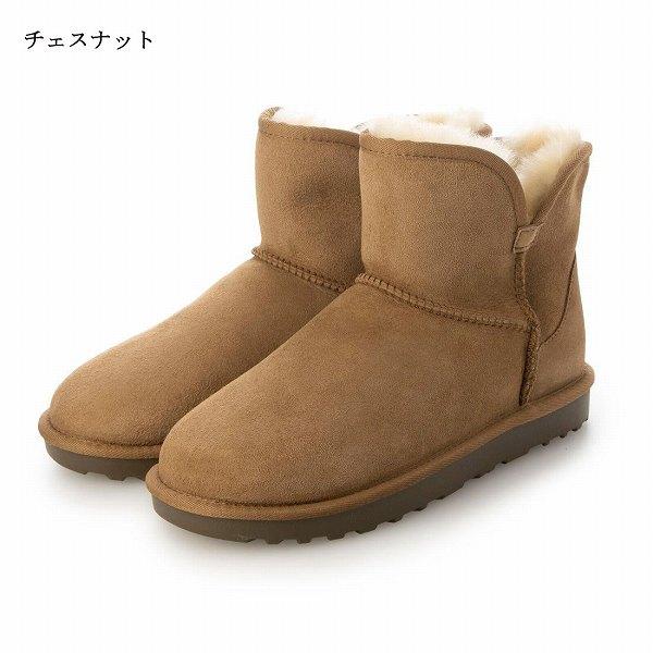 羊毛100％ ムートンブーツ Vカット ミドル丈 ムートンシューズ シープ