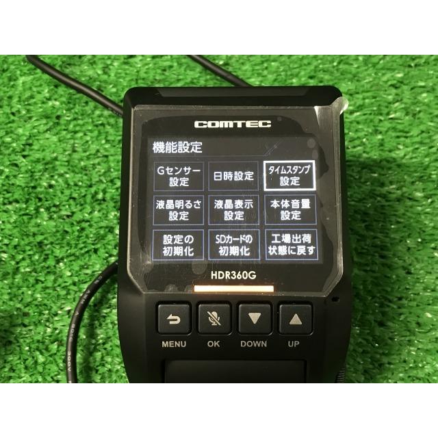 コムテック（Comtec） COMTEC HDR360GW ドライブレコーダー 前後2