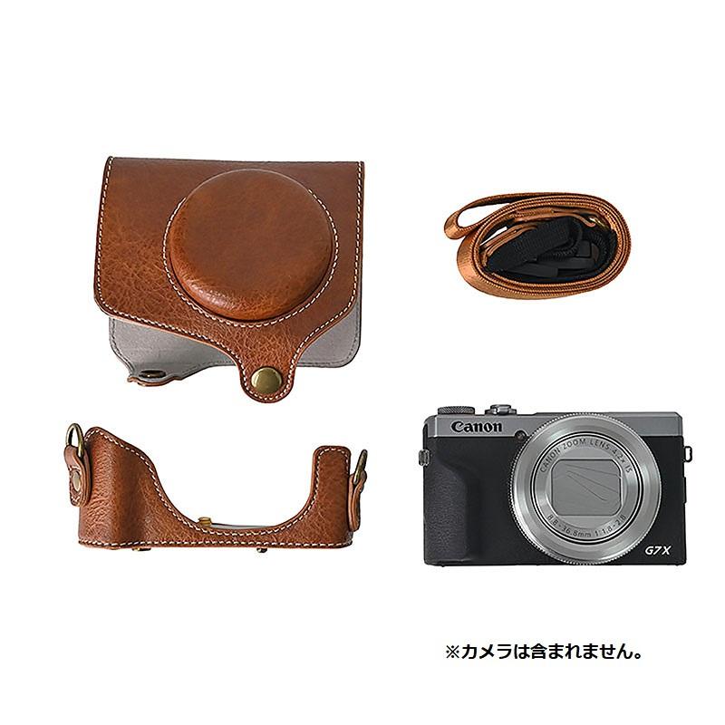 キャノン Canon Powershot G7X Mark III カメラ ケース PUレザー