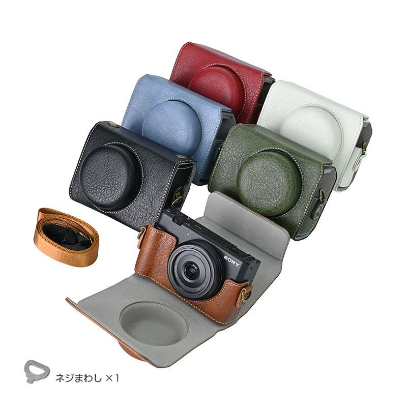 Sony ZV1F 用 ソニー zv1f カメラ ケース ZV-1F カバー zv-1f PUレザー