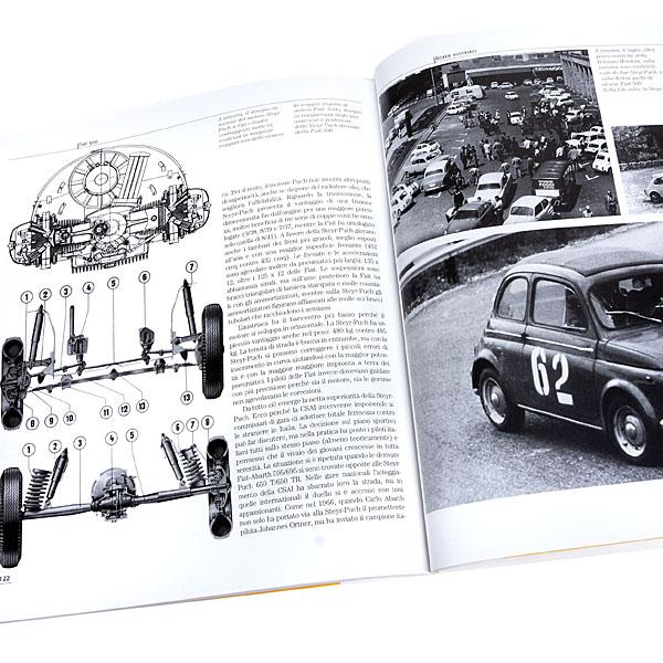 FIAT（フィアット） FIAT500のすべて 書籍 3979 : イタリア自動車雑貨