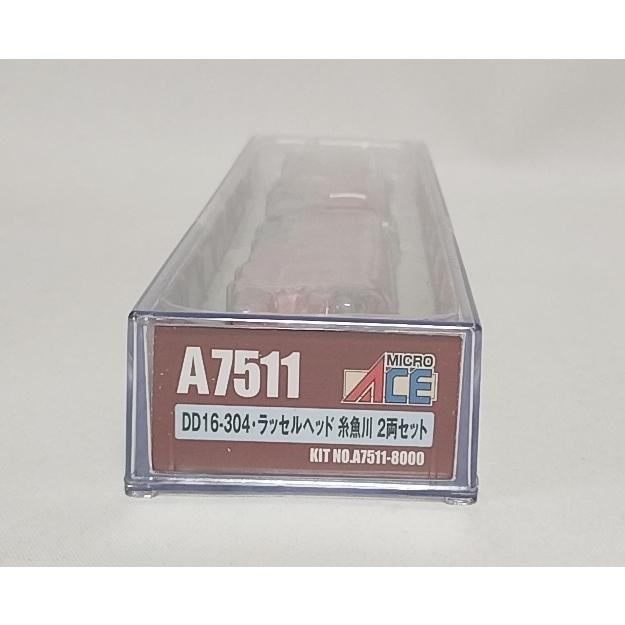 マイクロエース A7511 DD16-304・ラッセルヘッド 糸魚川 2両セット