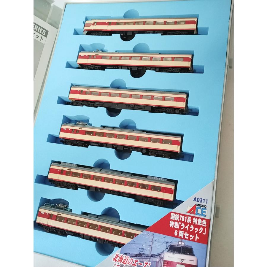 マイクロエース A0311 国鉄 781系 特急色 特急「 ライラック 」6両