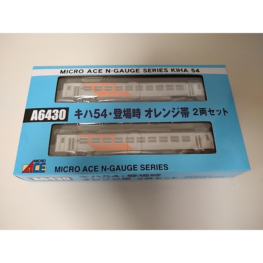 マイクロエース A6430 キハ54 登場時 オレンジ帯 2両セット MICROAE N