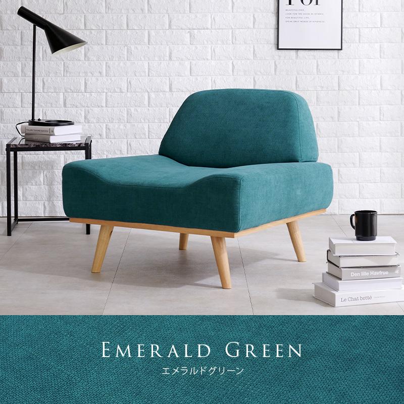 HAGiHARA（萩原） ソファ rest1P レスト1P ソファー 一人掛け 一人用