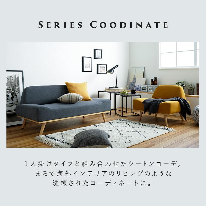 HAGiHARA（萩原） ソファ rest1P レスト1P ソファー 一人掛け 一人用