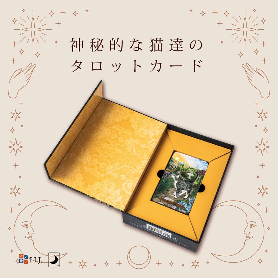 ミスティカル キャッツ タロット Mystical Cats Tarot タロットカード