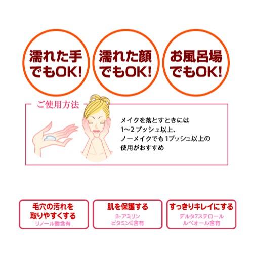 モロッコの涙 120ml 6本 郵便郵送 新品 モロッコの涙 150ml