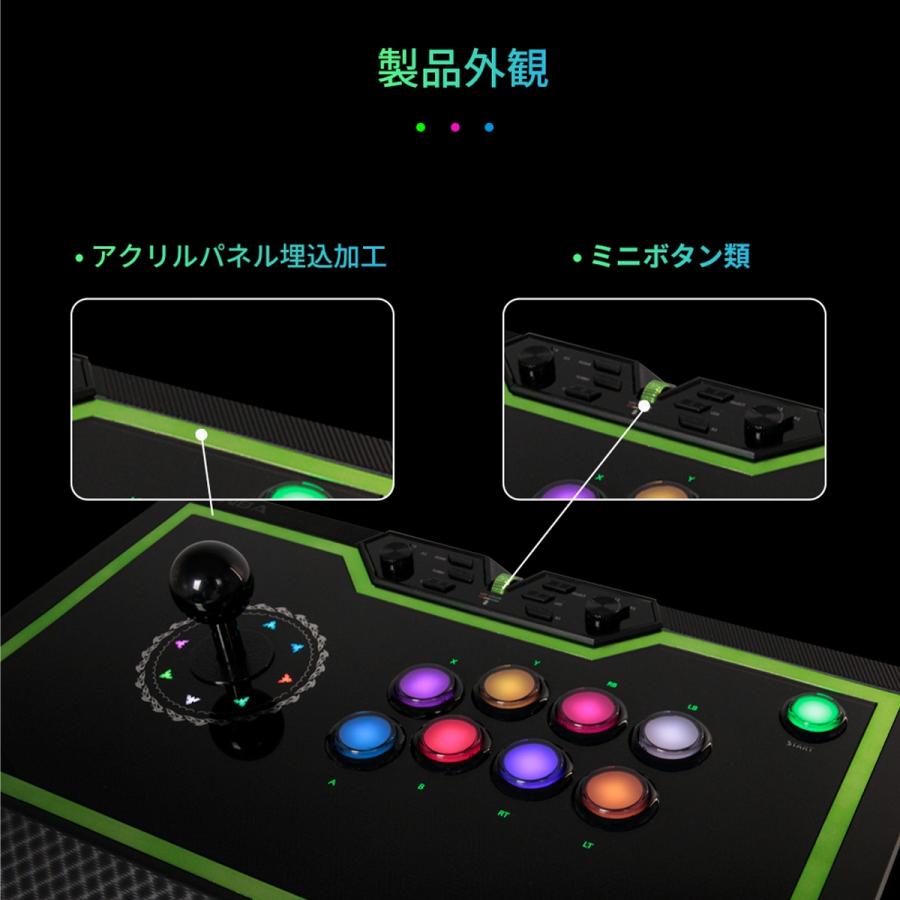 LED静音レバー&ボタン】 Qanba Q8 Silent Arcade Joystick クァンバ