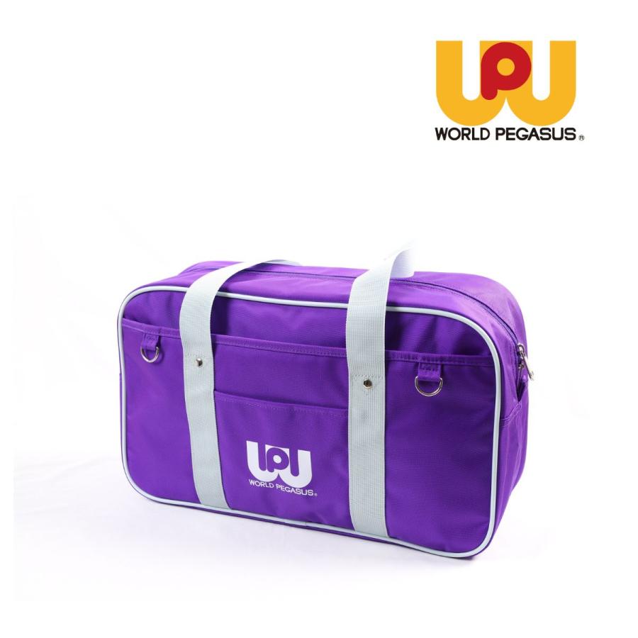 正規品 ワールドペガサス（WORD PEGASUS) スクールバッグ ワッペ