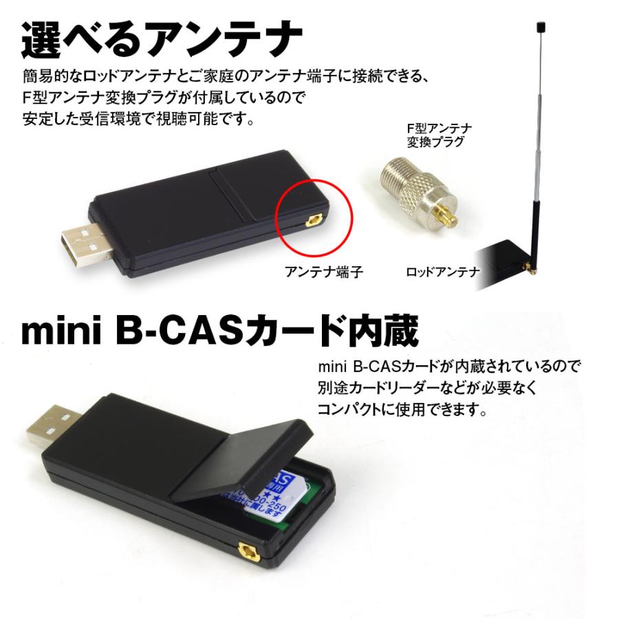 g677-31 DTV03A-1T1S-U 地デジ BS CS TVチューナー 楽天市場】 地デジ