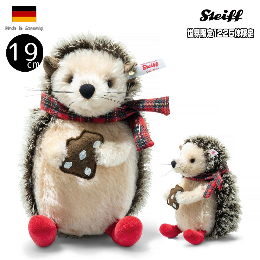 Steiff（シュタイフ） テディベア ハリネズミのイヴォ（クリスマス